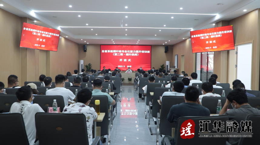 微信截图_20230517091935.png