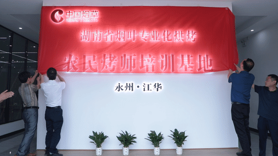 9J7A0684[00-00-03--00-00-07].gif
