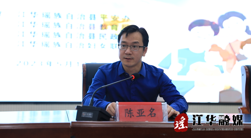 微信截图_20230517152338.png