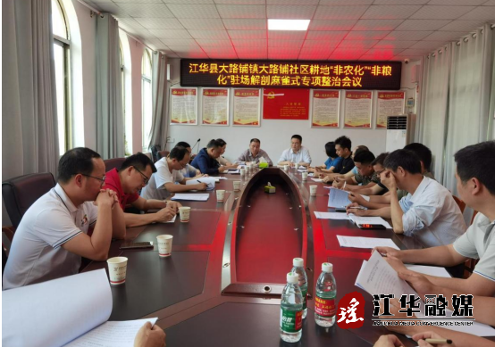 微信截图_20230518102004.png