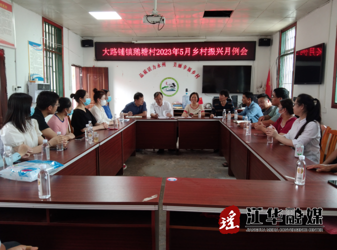 微信图片_202305211402104.png