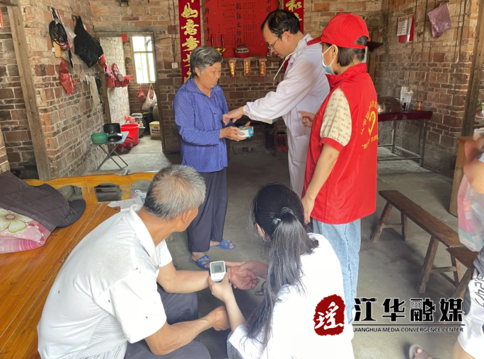 微信图片_202305211402105.png