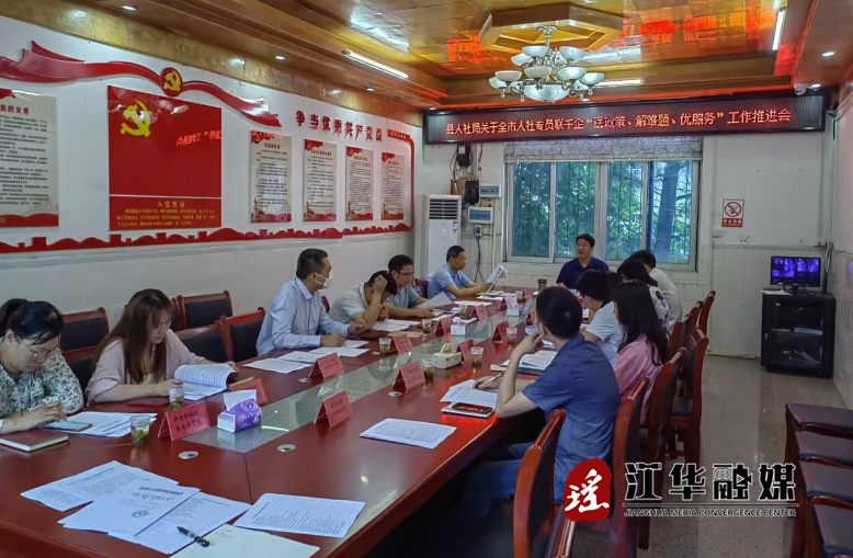 微信图片_202305211402103.png