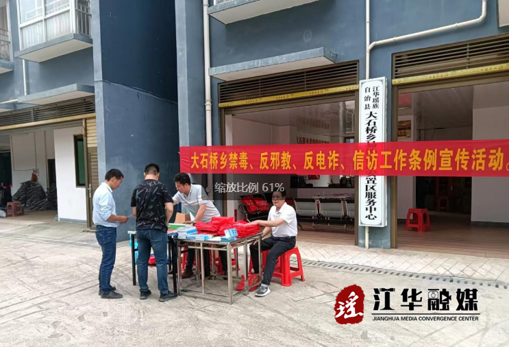 微信图片_202305211402102.png