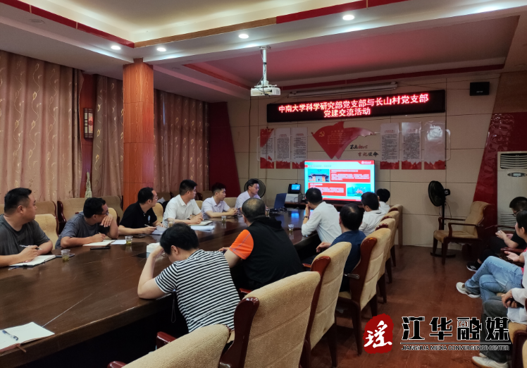 微信截图_20230522145159.png