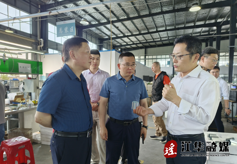 微信截图_20230522145149.png