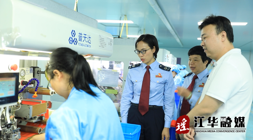 微信截图_20230523092312.png