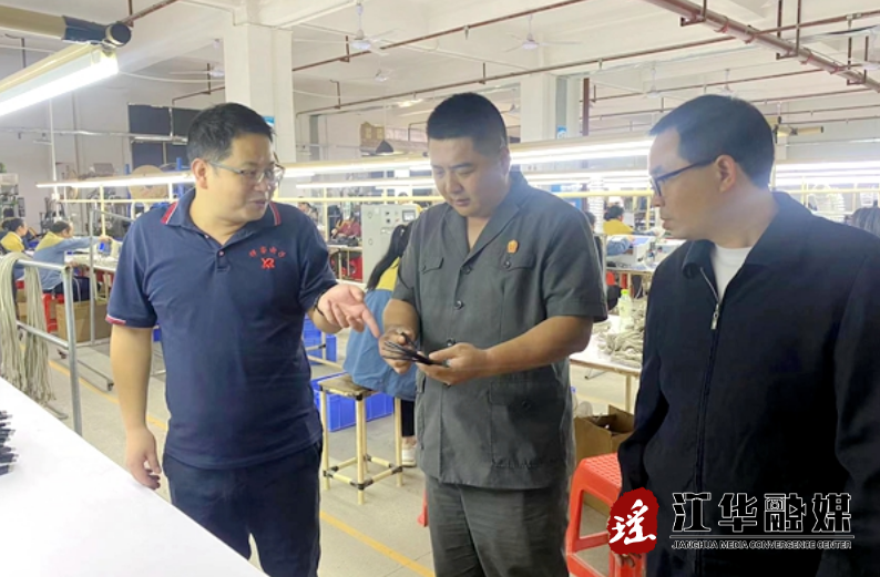 微信截图_20230524144622.png