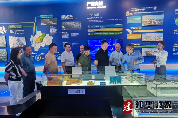 微信截图_20230524161050.png
