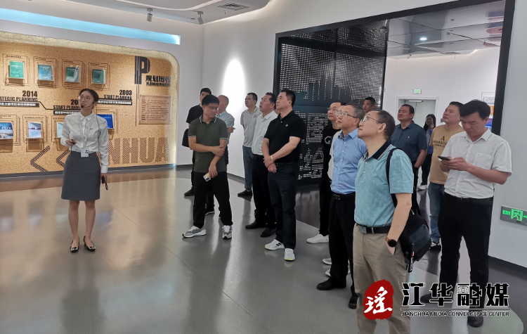 微信截图_20230524161103.png