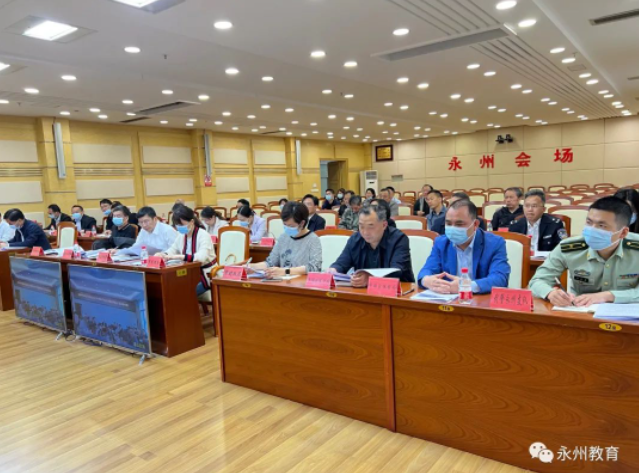 微信截图_20230525092719.png