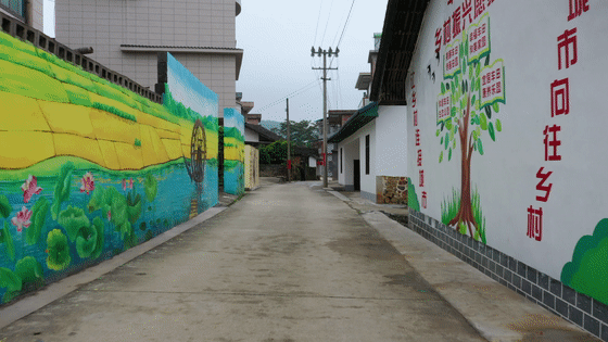 DJI_0028[00-00-03--00-00-08].gif
