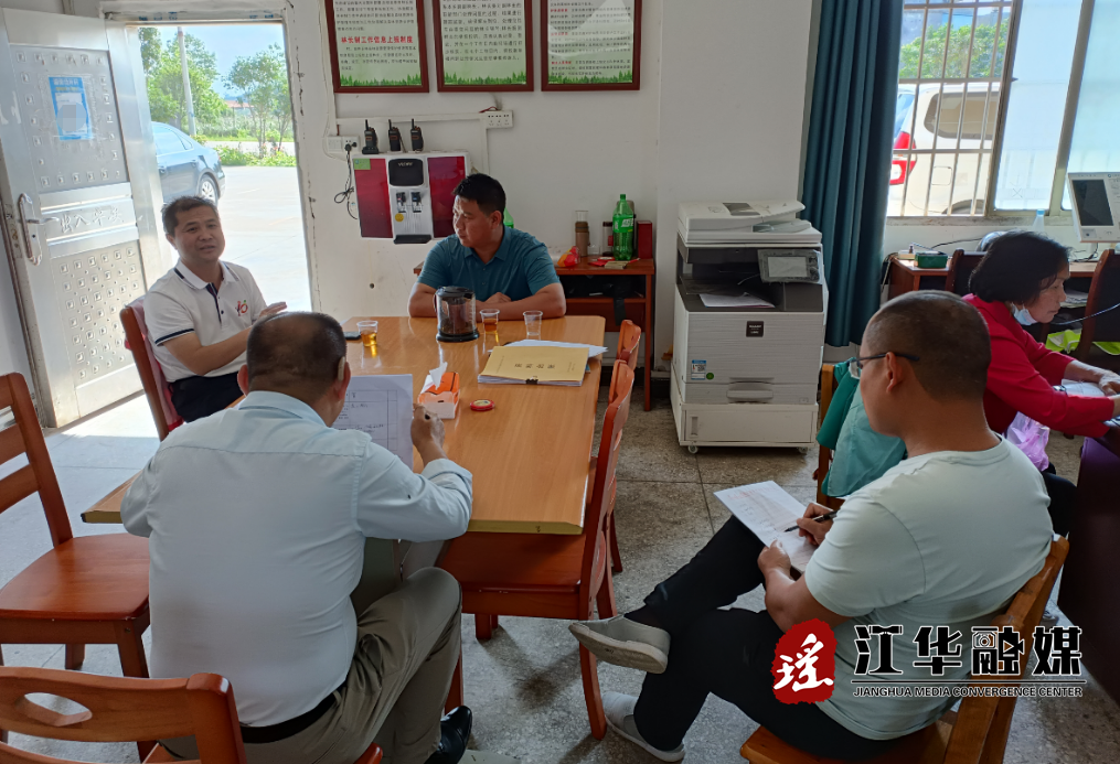 微信截图_20230527202907.png