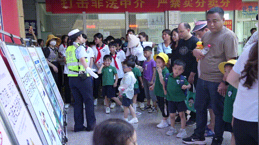 C7738.gif