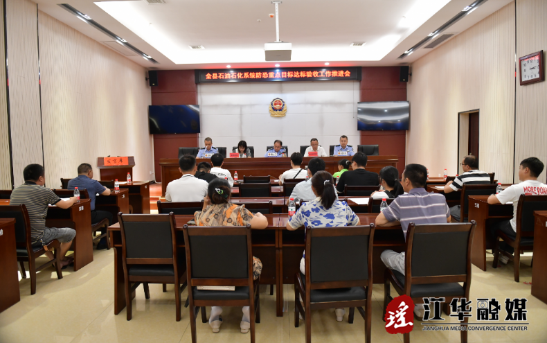 微信截图_20230531144901.png