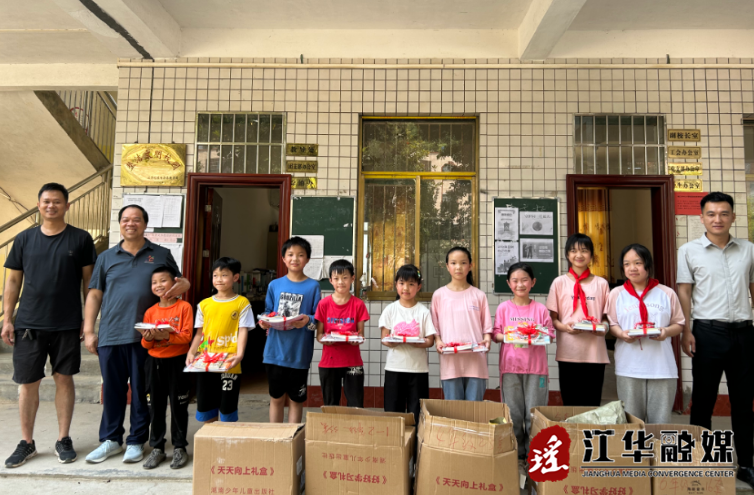 微信截图_20230531144846.png