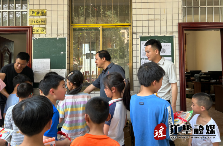 微信截图_20230531150629.png