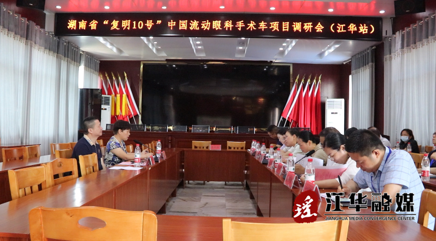 微信截图_20230531102530.png