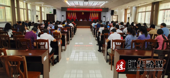 微信截图_20230601150440.png