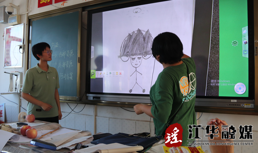 微信截图_20230601100715.png