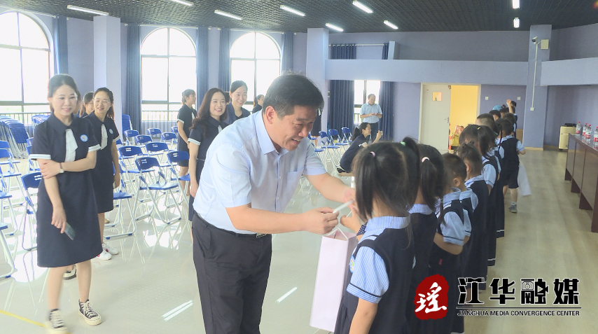 微信截图_20230601114124.png