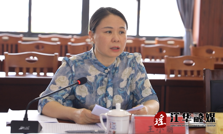 微信截图_20230601152327.png
