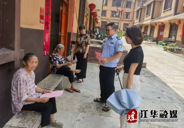 微信截图_20230602150254.png