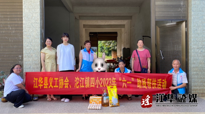 微信截图_20230602093302.png