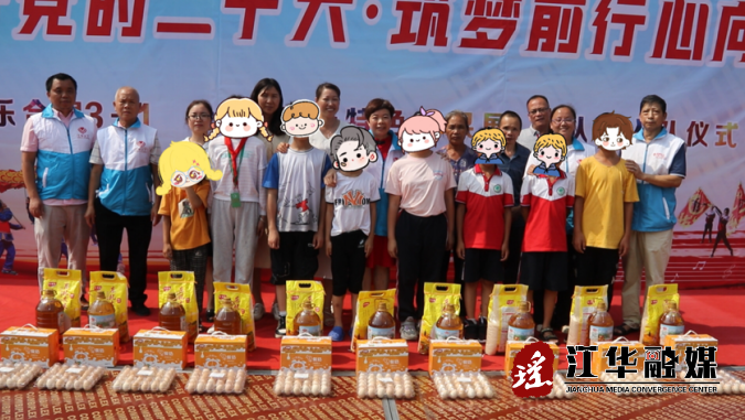 微信截图_20230602093245.png