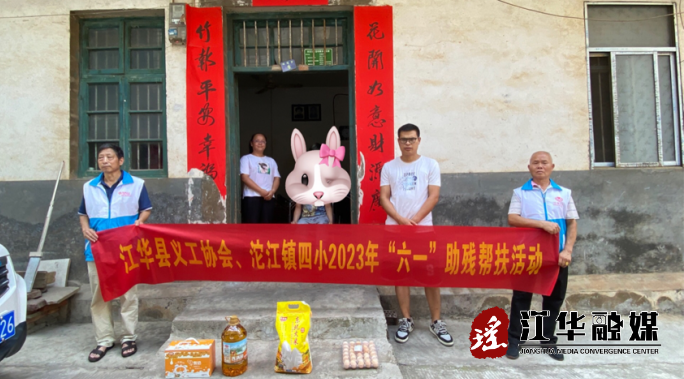 微信截图_20230602093313.png