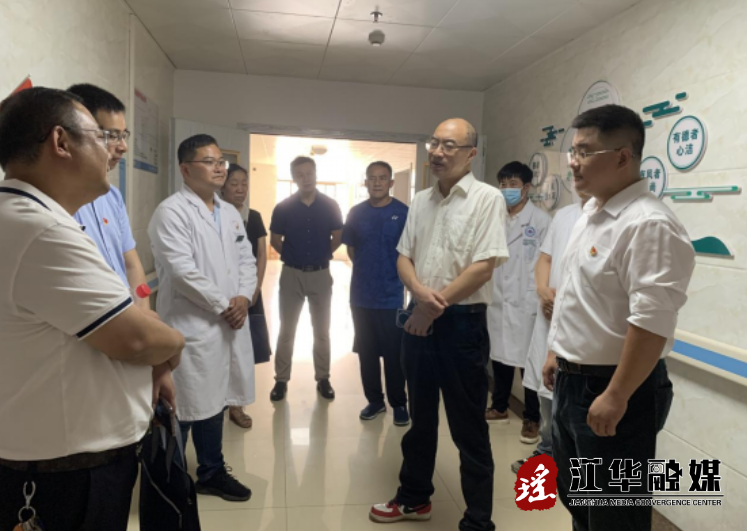 微信截图_20230602144755.png