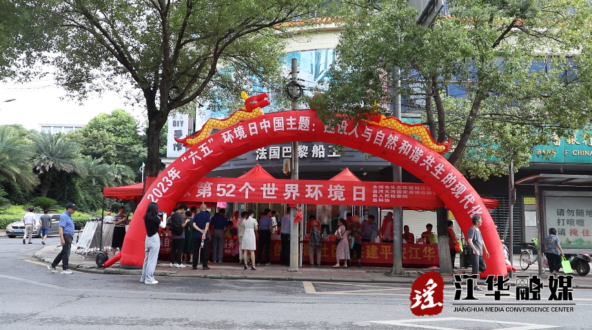 微信截图_20230605100728.png
