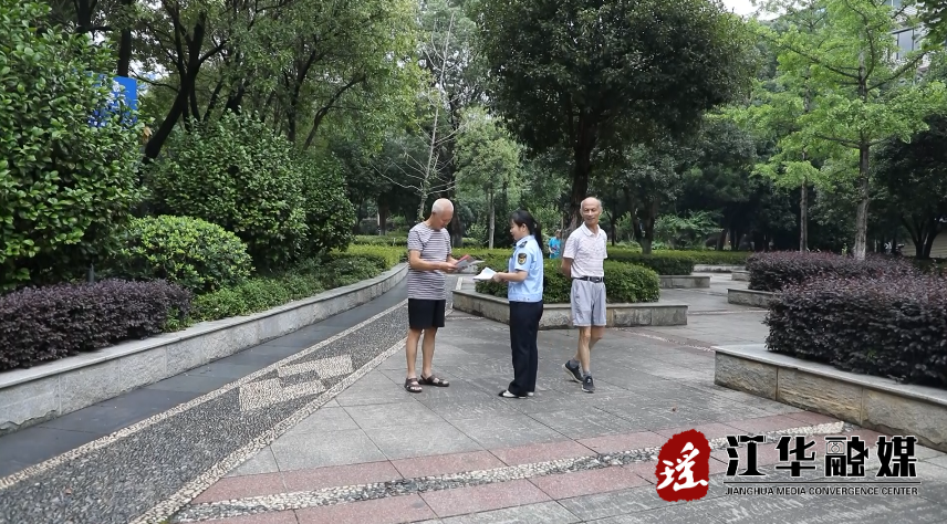 微信截图_20230606112615.png