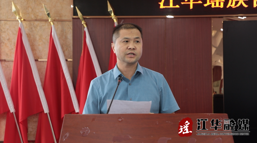 微信截图_20230606152047.png