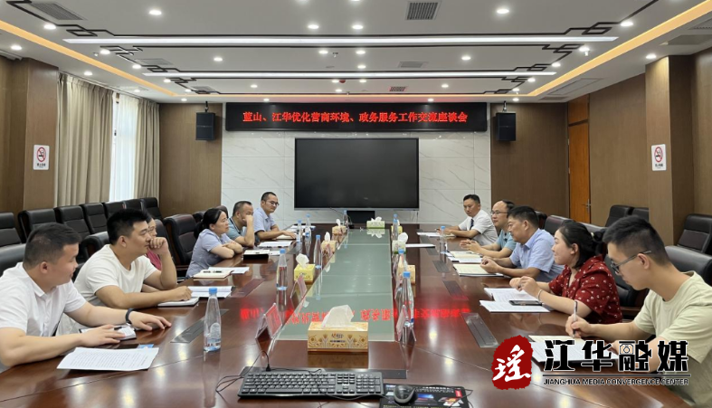 微信截图_20230609144946.png