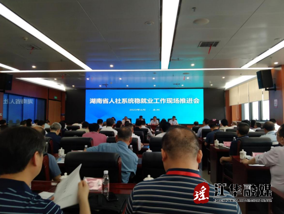 微信截图_20230609110137.png
