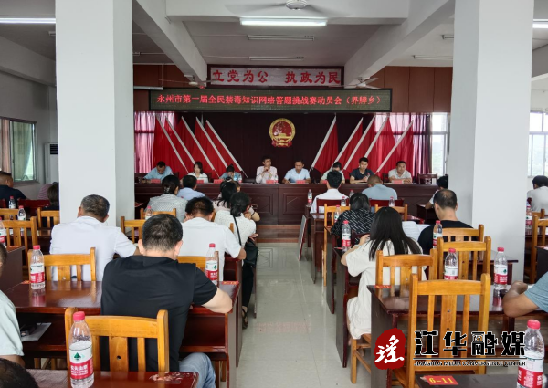微信截图_20230608145723.png