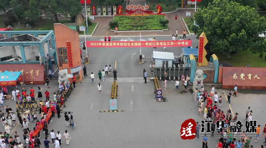 微信截图_20230608091539.png