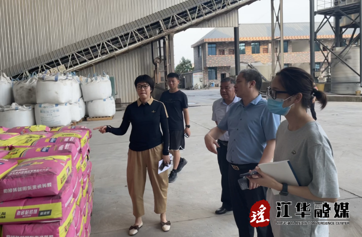 微信截图_20230608145613.png