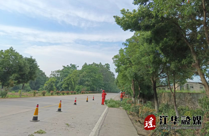 微信截图_20230612144316.png