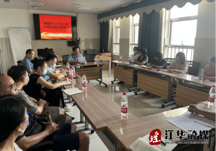 微信截图_20230612145311.png