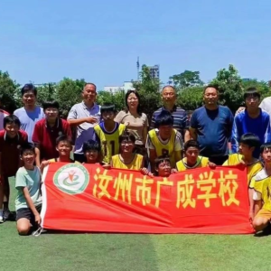 汝州这所学校勇夺第六届“市长杯”校园足球初中男子组冠军
