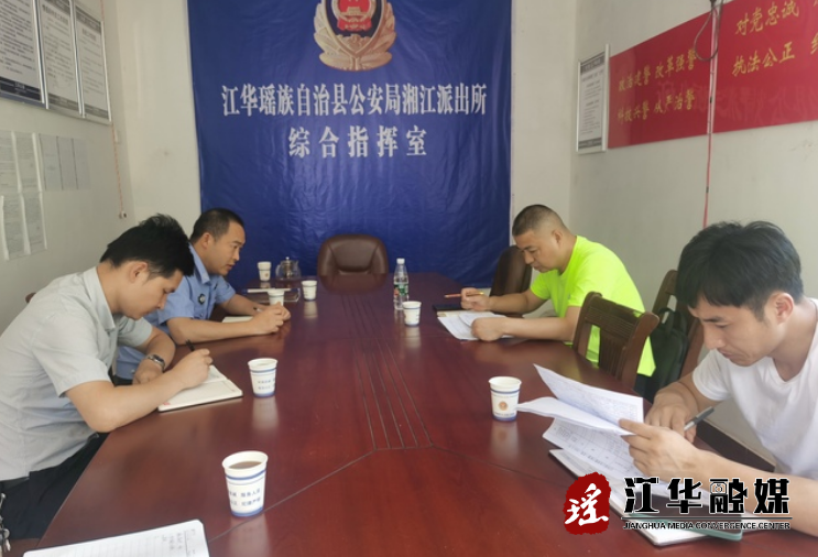 微信截图_20230613152224.png
