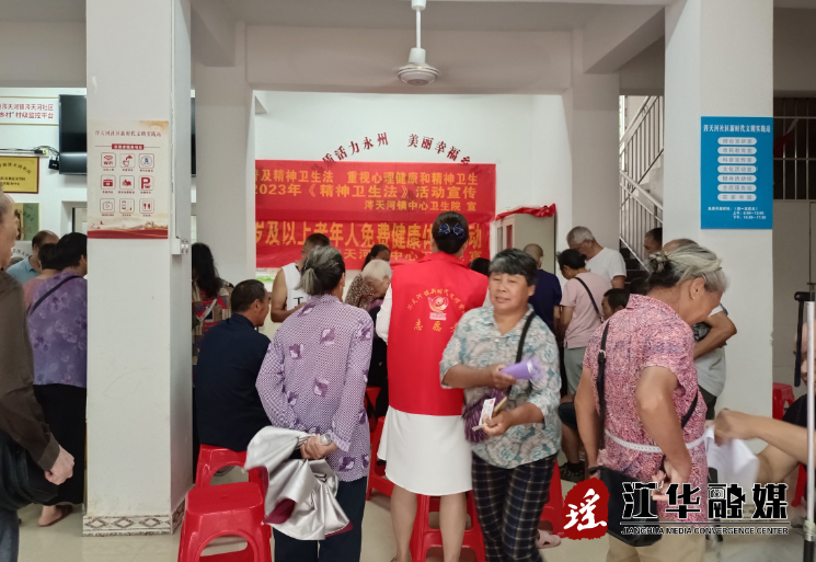 微信截图_20230613153110.png