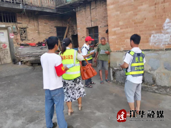 微信截图_20230614144159.png