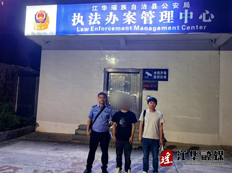 微信截图_20230614143820.png