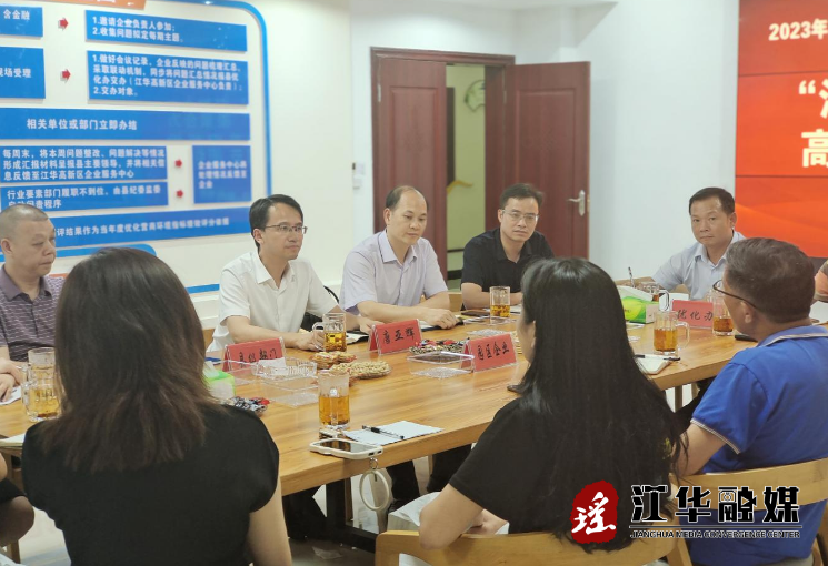 微信截图_20230614155213.png
