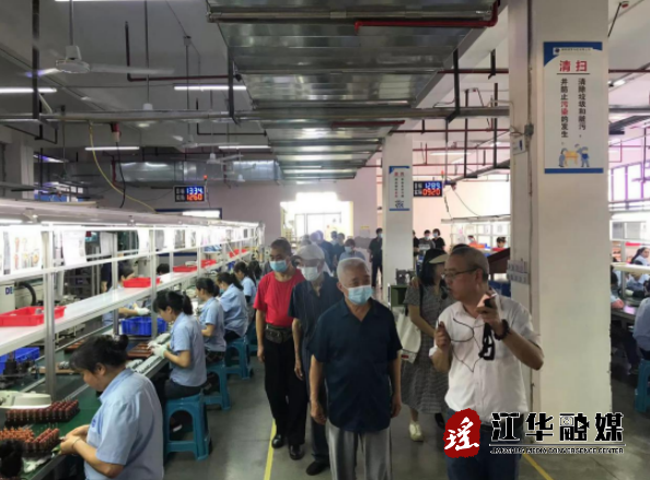 微信截图_20230614164922.png