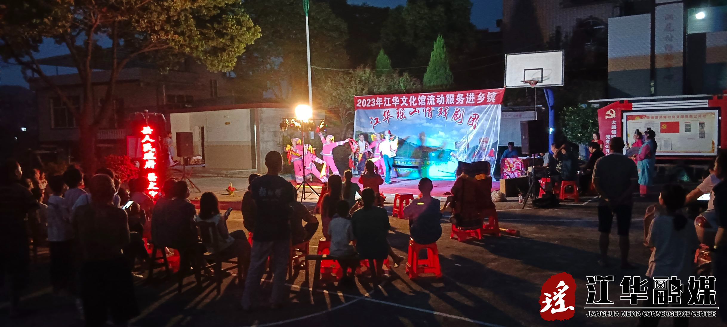 微信图片_20230616153045.jpg