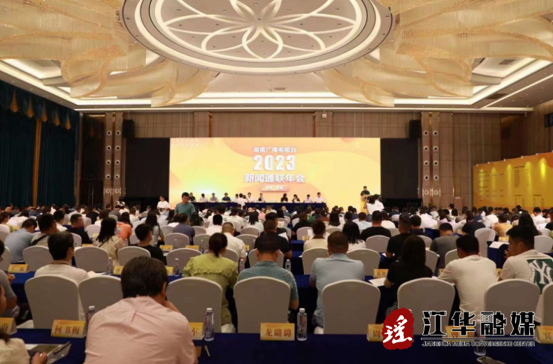 微信截图_20230615155303.png